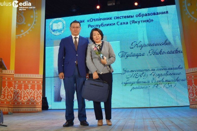 В Олекминском районе отпраздновали 100-летие системы образования / ЯСИА  Олекминский Республика Саха (Якутия)