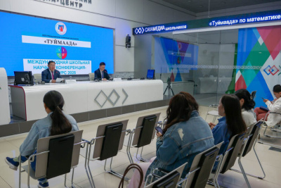 70 школьников из России и четырех стран заявлены на олимпиаду «Туймаада» / Нарыйа Пахомова   Республика Саха (Якутия)