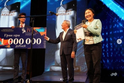 «Надо мною солнце не садится» стал обладателем Гран-при кинофестиваля «Серебряный Акбузат» / Вероника Аммосова   