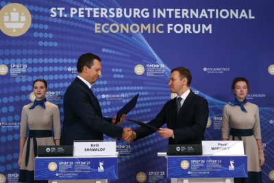 ПМЭФ-2025: углеродная нейтральность российских алмазов, развёртывание ИИ в алмазодобыче / ЯСИА   