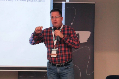 ИНФОРУМ в Костроме: мастер-класс «Авторское право. Как защитить редакцию от плагиата и цитирования в соцсетях» /  Кострома Город Кострома Костромская область