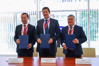 Высокоскоростной интернет за Полярным кругом. Власти Якутии подписали соглашение с «Ростелекомом» / ЯСИА   Республика Саха (Якутия)