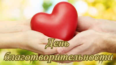 Этот день в календаре. 5 сентября / ЯСИА   Город Москва