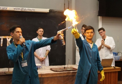 Восемь талантливых старшеклассников из Якутии поступили в «сибирский Хогвартс» / ЯСИА   Республика Саха (Якутия)