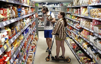 Роскачество обнаружило в сухих завтраках токсины / ЯСИА   Город Москва