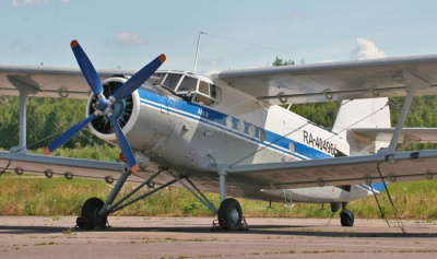 Пострадавшие во время жесткой посадки Ан-2 в Кобяйском районе идут на поправку / Иван Евсеев  Кобяйский Республика Саха (Якутия)