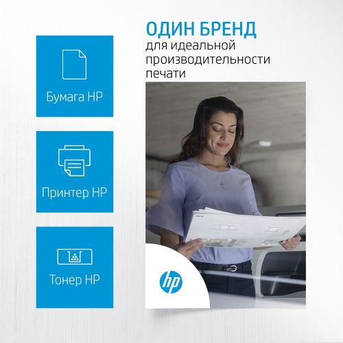 Картридж HP Q6463A для принтера Color LaserJet 4730 пурпурный