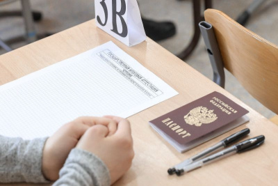 Рособрнадзор опубликовал проекты расписания ЕГЭ и ОГЭ на 2020 год / ЯСИА   