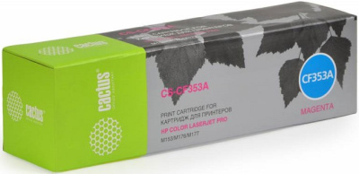 Картридж Cactus CS-CF353A пурпурный для HP M176/M177 (1000стр.)