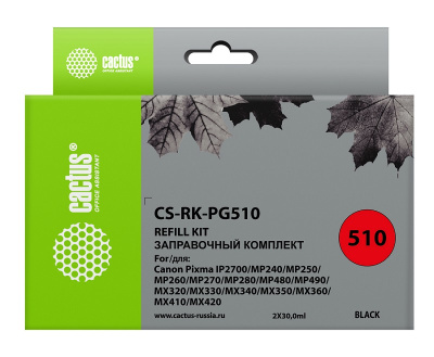 Заправочный комплект Cactus CS-RK-PG510 черный (2x30мл) Canon MP240/ MP250/MP260