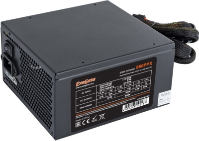 Блок питания ATX Exegate 850PPX EX259613RUS 850W RTL, black, APFC, 14cm, 24p+2*(4+4)p, PCI-E,4*IDE,5*SATA,FDD