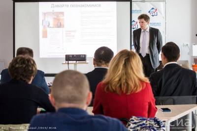 Быстрее, качественнее, дешевле. В Якутске проходит семинар по оптимизации процессов работы / Дьулус Борочков Якутск Якутск Республика Саха (Якутия)