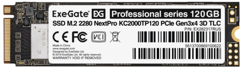 Накопитель SSD M.2 2280 Exegate NextPro KC2000TP120 EX282317RUS 120GB 1200/600MB/s PCIe Gen3x4, NVMe, 3D TLC 40 TBW MTBF 2M