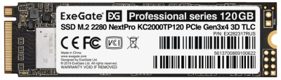 Накопитель SSD M.2 2280 Exegate NextPro KC2000TP120 EX282317RUS 120GB 1200/600MB/s PCIe Gen3x4, NVMe, 3D TLC 40 TBW MTBF 2M