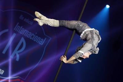 (ВИДЕО) Международный цирковой фестиваль «Мамонтенок» стартует в Якутске 4 октября / ЯСИА Якутск Якутск Республика Саха (Якутия)