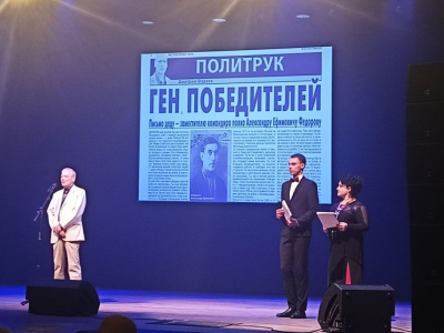 В Твери прошёл патриотический фестиваль «Вспомним вместе» /  Тверь Город Тверь Тверская область