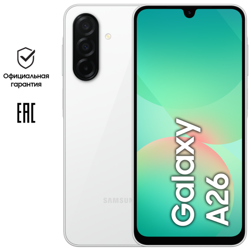 Смартфон Samsung