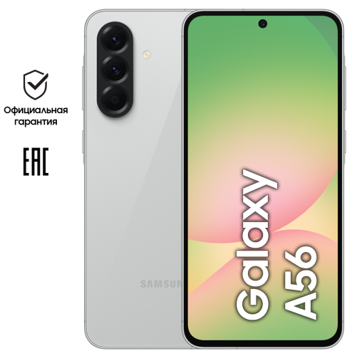 Смартфон Samsung