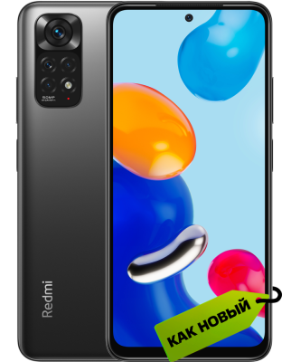 Смартфон Xiaomi