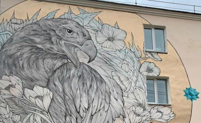 Известный российский художник Никита Кузнецов подарил Якутску новый мурал / ЯСИА Якутск Якутск Республика Саха (Якутия)