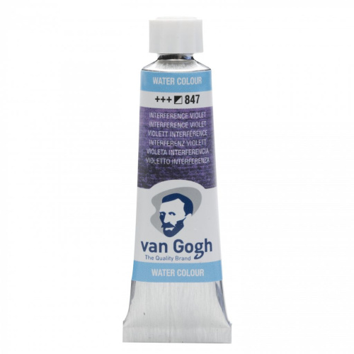 Акварель Talens "Van Gogh" 10 мл Фиолетовый интерферентный / PW20 / PW15/ PW15 / PW15