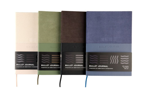 Блокнот для записей СТИХИЯ Bullet Journal 140х200 мм 100 г 80 л, цвет обложки Cумеречный синий
