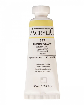 Акрил ShinHanart "Professional" туба 50 мл №517 Желтый лимонный кат.A