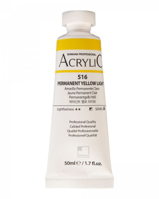 Акрил ShinHanart "Professional" туба 50 мл №516 Желтый светлый устойчивый кат.A