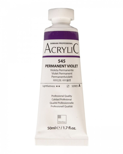 Акрил ShinHanart "Professional" туба 50 мл №545 Фиолетовый устойчивый кат.A