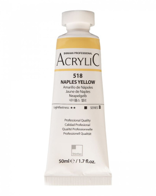 Акрил ShinHanart "Professional" туба 50 мл №518 Желтый неаполитанский кат.B