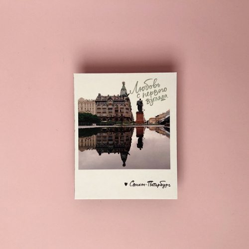 Магнит "Любовь с первого взгляда" 70х85 мм