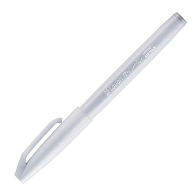 Фломастер-кисть Pentel "Brush Sign Pen" цвет светло-серый
