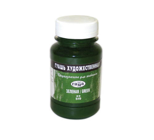 Гуашь Гамма 110 мл Зеленый