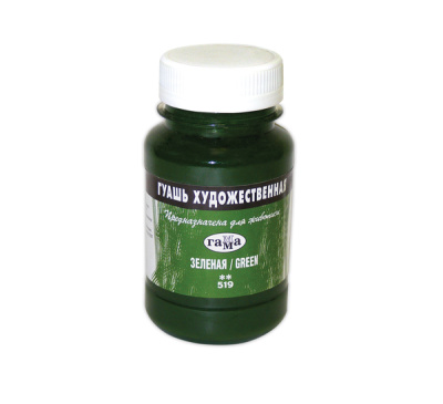 Гуашь Гамма 110 мл Зеленый