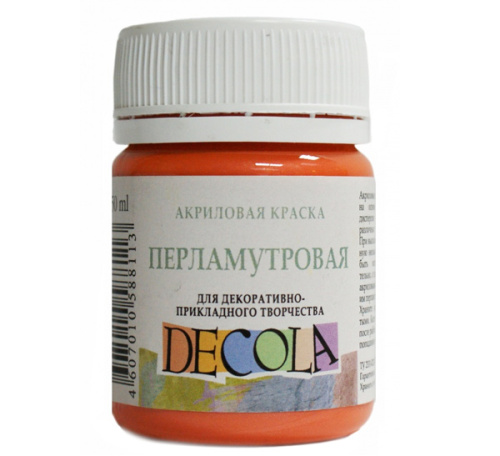 Акрил "Decola" 50 мл перламутровый Оранжевый