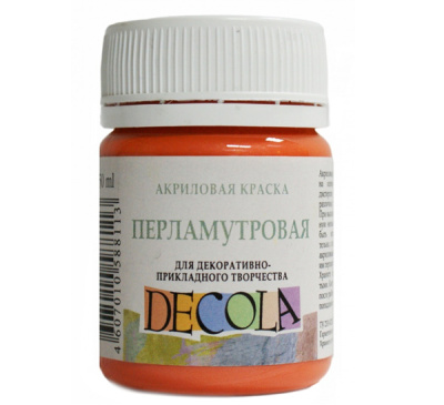 Акрил "Decola" 50 мл перламутровый Оранжевый