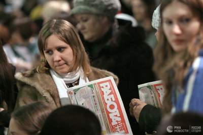 Почти 77 миллиардов рублей выделят на проект по содействию занятости женщин / ЯСИА   