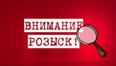 ВНИМАНИЕ! В Якутске разыскиваются две несовершеннолетние девушки / ЯСИА Якутск Якутск Республика Саха (Якутия)