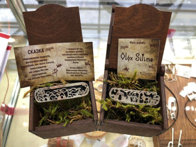 Украшения со смыслом. Библиотека и ювелирная фирма запустили проект «Симфония вечной мерзлоты»   / ЯСИА   Город Москва