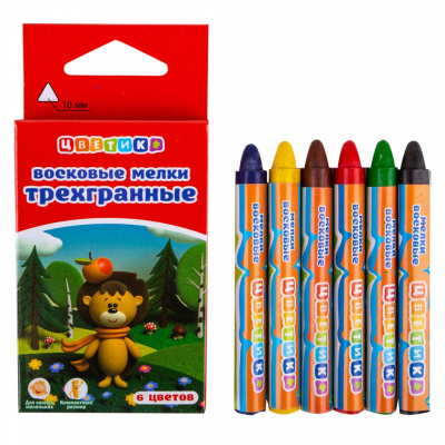 Набор мелков восковых "Цветик" трехгранных 6 цв