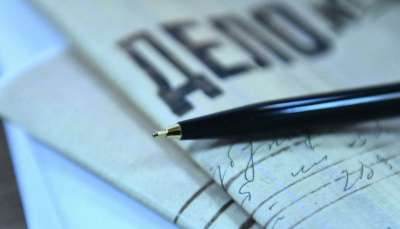 На руководителя коммерческой службы АК «Полярные авиалинии» завели уголовное дело / ЯСИА   