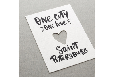 Открытка "One city"