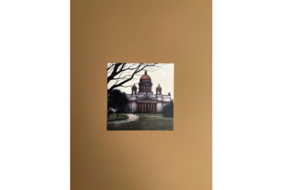 Открытка "Исаакиевский собор" 105х105 мм