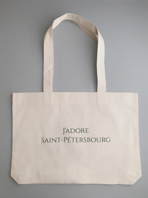 Сумка "J'adore Saint-Petersbourg" зеленая