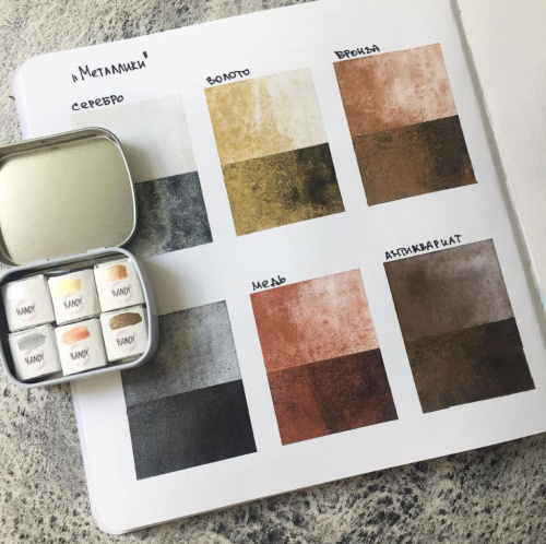 Набор акварели "Handy" Классические металлики, 6 кювет 1,6 мл, в металлическом боксе