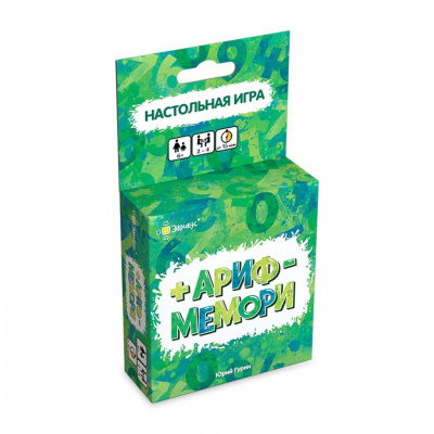 Настольная игра "ЭВРИКУС" Арифмемори