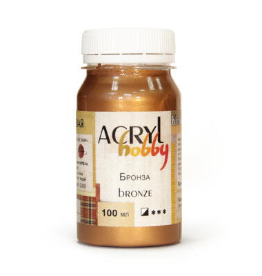 Акрил "Хобби" 100 мл Бронза
