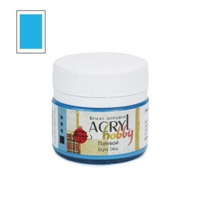 Акрил "Хобби" 20 мл Голубой
