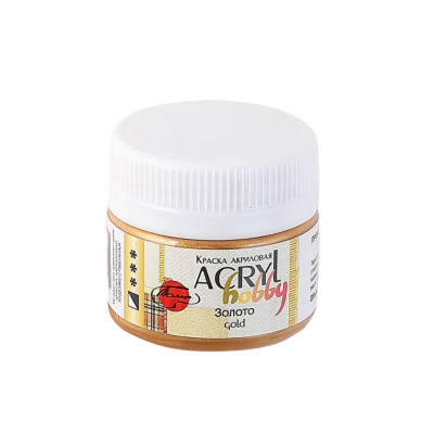 Акрил "Хобби" 20 мл Золото
