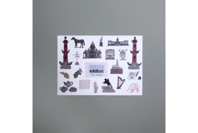 Открытка "Стиль Петербурга, колонна"